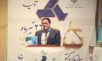 ایدرو  پتانسیل پیگیری کارهای زمین مانده حوزه صنعت کشور را دارد