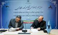 امضاء تفاهم نامه همکاری ستاد نوسازی ناوگان و انجمن صنفی مراکز اسقاط