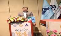 شعار سرمایه گذاری برای تولید مطابق با ماموریت اصلی ایدرو است .