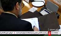 امضای تفاهم ۱۳ دستگاه اجرایی و سازمان برای نوسازی و برقی‌سازی ناوگان حمل و نقل عمومی در تهران و کلانشهرها