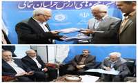 توافق کلان سرمایه‌گذاری مجتمع صنعتی اسفراین و استانداری خراسان شمالی 