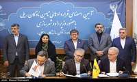 آیین امضای قراردادهای تامین ناوگان ریلی