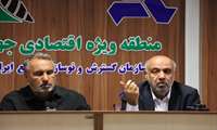 منطقه ویژه اقتصادی جهرم با مشارکت دولت و بخش خصوصی به قطب اشتغال تبدیل می‌شود