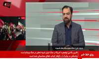 تخصیص تسهیلات ویژه برای نوسازی ناوگان فرسوده