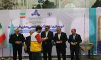 آیین طرح ملی نوسازی ناوگان تاکسی های فرسوده 