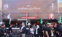 حضور همکاران ایدرو  در مراسم بدرقه آقای شهید ایران