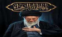 پیام رئیس هیات عامل ایدرو در پی شهادت جانگداز رهبر فرزانه انقلاب اسلامی 