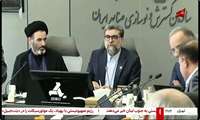 گزارش خبر 21- بررسی چالش‌های زنجیره تولید خودرو با حضور معاون وزیر صمت و اعضای کمیسیون صنایع