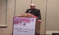 سازمان مدیریت صنعتی نیاز مطالعاتی مدیران صنعت کشور را برطرف کند
