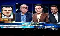 سرمایه گذاری ۶۶۰ میلیون یورویی رنو در ایران