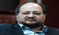 معرفی و برنامه های دکتر محمد شریعتمداری وزیر پیشنهادی وزارت صنعت، معدن و تجارت