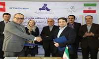 قرارداد تولید و تأمین ۹۶۰ دستگاه واگن مترو بین ایدرو و اشتدلر سوییس امضا شد.