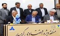 در منطقه ویژه اقتصادی گرمسار نیروگاه خورشیدی احداث میشود.