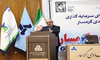 اهتمام سازمان گسترش به داخلی سازی تولید واگن، تجاری سازی طرح های دانش بینان و توسعه مناطق کمتر توسعه یافته کشور