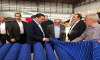 بازدید وزیر صنعت، معدن و تجارت از کارخانه بافت بلوچ ایرانشهر