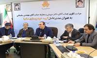 افزایش بهره وری و استفاده از ظرفیت های مشترک برای بهبود بازار خودرو