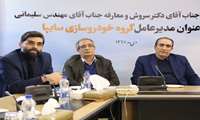 تأکید بر لزوم تلاش خودروسازان برای انجام تعهدات خود