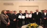 امضای موافقتنامه توسعه همکاری‌های صنعتی استرالیا و ایدرو