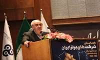 بزرگ شدن شرکت ها قدرت رقابتی ما را بالا می برد