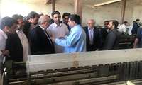 بازدید رئیس هیات عامل ایدرو از کارخانه ریسندگی و بافندگی بافت بلوچ ایرانشهر