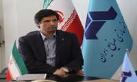 توسعه مدیریت و توسعه متوازن رویکردهای نوین ایدرو