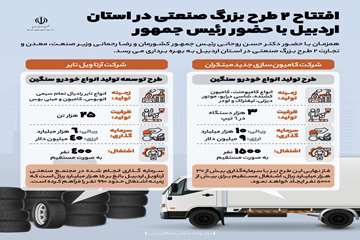 2020/01/WhatsApp-Image-2020-01-02-at-19.18.02.jpeg