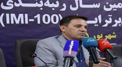 شرکت مستمر در ارزیابی‌ها و رتبه‌بندی‌ها، ضریب پایداری و موفقیت بنگاهها در شرایط سخت را افزایش داده است