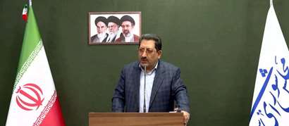 تشکیل صندوقی برای جبران خسارات واحدهای صنعتی آسیب دیده