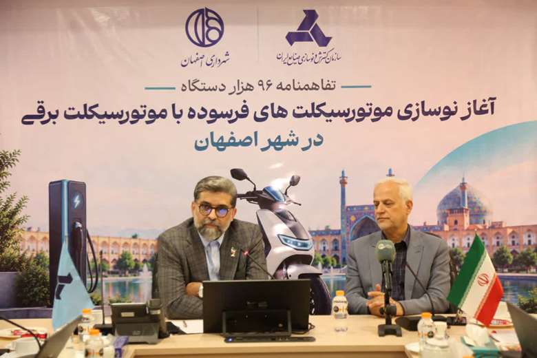 آغاز طرح ملی نوسازی موتورسیکلت در اصفهان؛ الگویی برای برقی‌سازی ناوگان کلان‌شهرها 