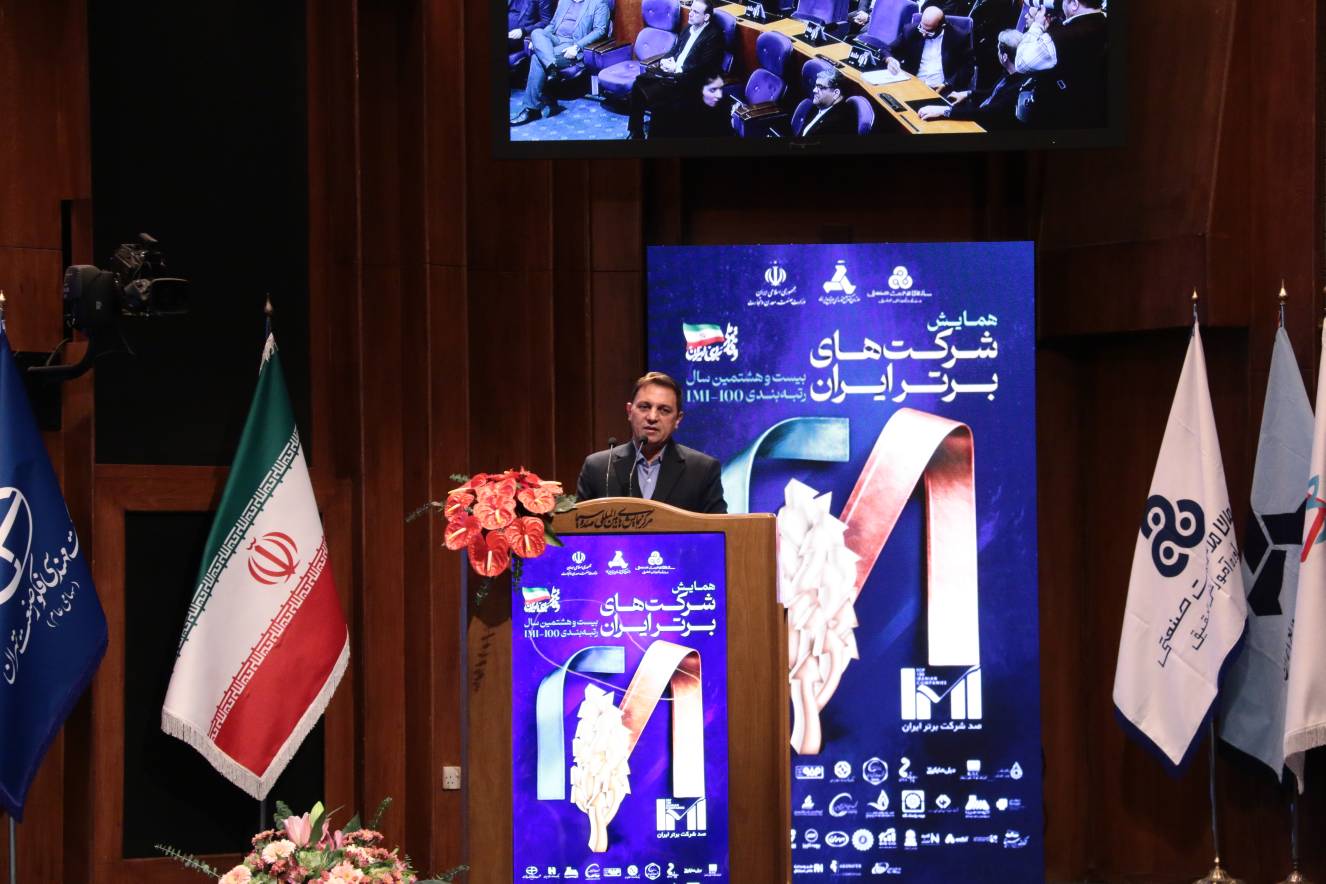 آینده اقتصاد ایران در گرو تعامل با بنگاه‌های بزرگ است