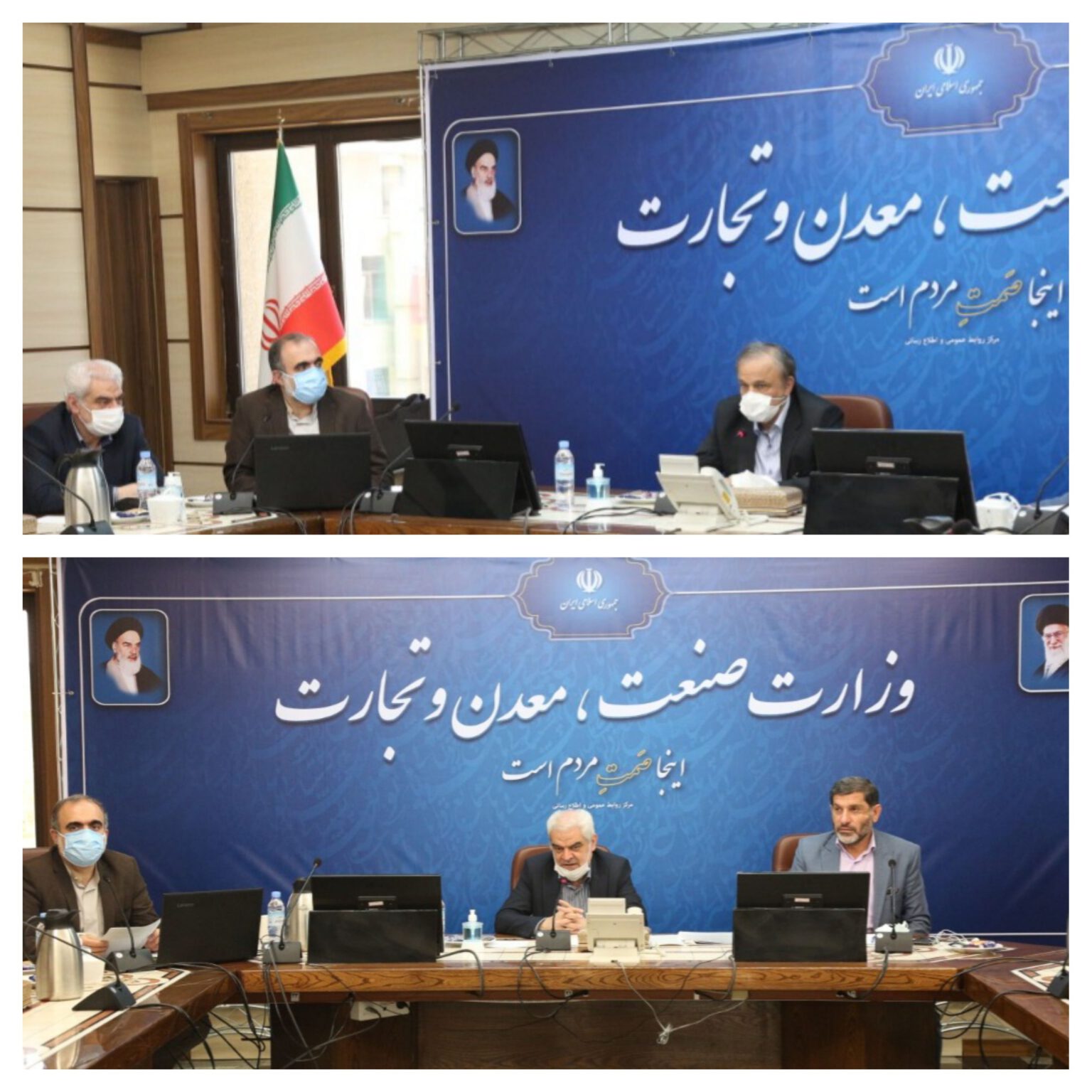http://www.idro.ir/fa-ir/PublishingImages/14000311-setad%20tashil.jpg