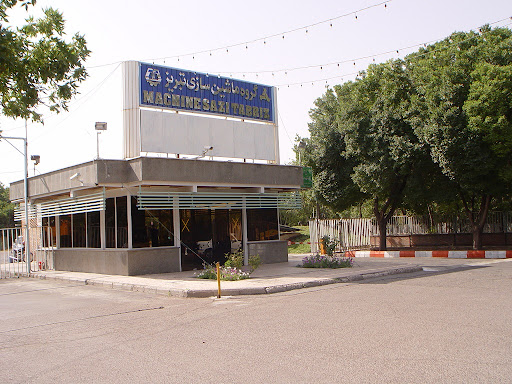 http://www.idro.ir/fa-ir/PublishingImages/14000809-tabriz.jpg
