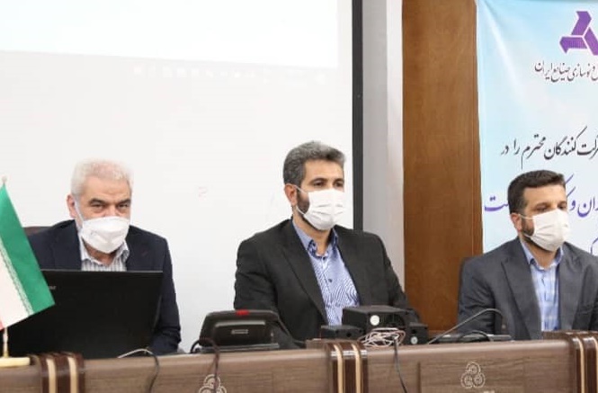 http://www.idro.ir/fa-ir/PublishingImages/14000812-padafand%20gheyre%20aamel.jpg