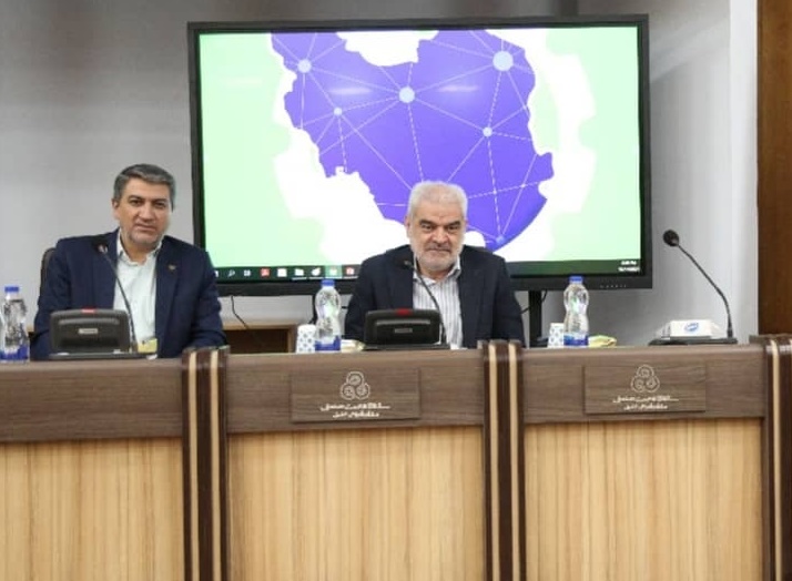 http://portal.imi.ir/PublishingImages/14000924-eftetah.jpg