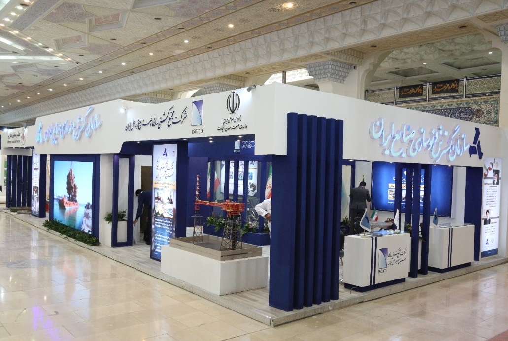 http://www.idro.ir/fa-ir/PublishingImages/14000928-namayeshgah%20lojestik.jpg