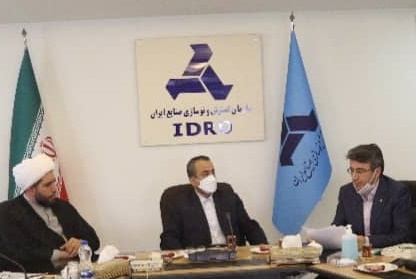 http://www.idro.ir/fa-ir/PublishingImages/14010303-ostandar%20khorasan.jpg