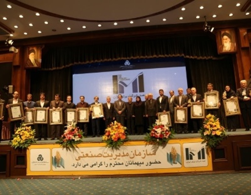 http://www.idro.ir/fa-ir/PublishingImages/951104-100%20bartar.jpg