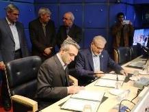 http://www.idro.ir/fa-ir/PublishingImages/951130-%DA%AF%D8%B1%D9%85%D8%B3%D8%A7%D8%B1.jpg