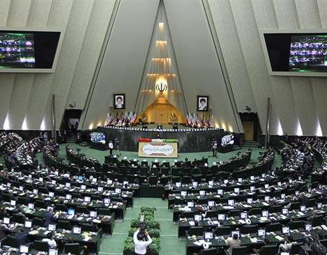 http://www.idro.ir/fa-ir/PublishingImages/951211-majles.jpg