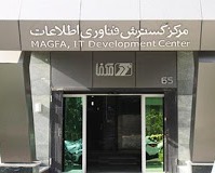 http://www.idro.ir/fa-ir/PublishingImages/960227-magfa.jpg