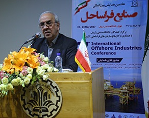 http://www.idro.ir/fa-ir/PublishingImages/960301-farasahel.jpg