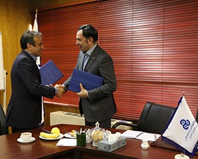 http://www.idro.ir/fa-ir/PublishingImages/960303-tafahomnameh.jpg