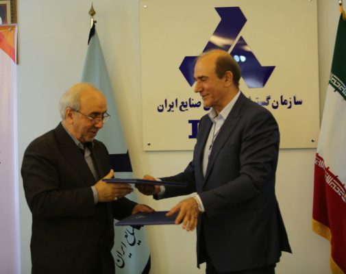 http://portal.imi.ir/PublishingImages/960303.jpg