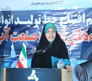 http://www.idro.ir/fa-ir/PublishingImages/960508-ebtekar.jpg