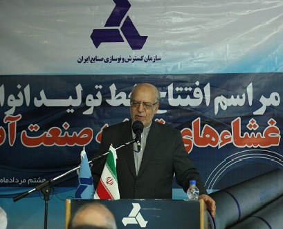 http://www.idro.ir/fa-ir/PublishingImages/960508-ghesha%20gostar.jpg