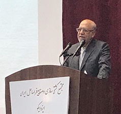 http://portal.imi.ir/PublishingImages/960521-nematzadeh.jpg