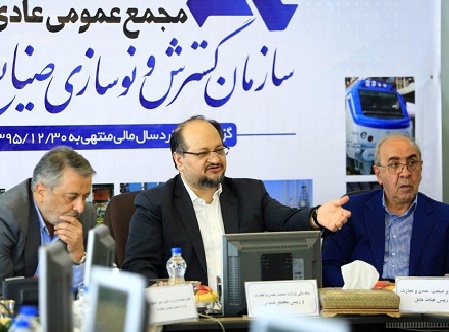 http://www.idro.ir/fa-ir/PublishingImages/960621-majmae%202.jpg