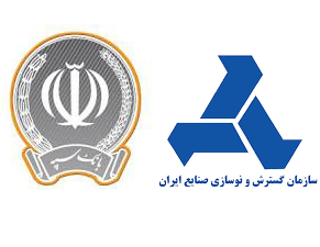 http://www.idro.ir/fa-ir/PublishingImages/960712-%20tafahom%20nameh.png