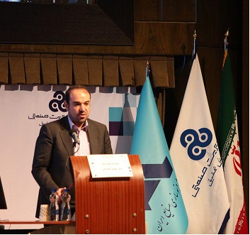 http://www.idro.ir/fa-ir/PublishingImages/960816-sheikh.jpg