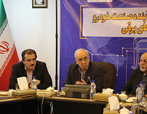 http://www.idro.ir/fa-ir/PublishingImages/960824-khodroye%20barghi.png